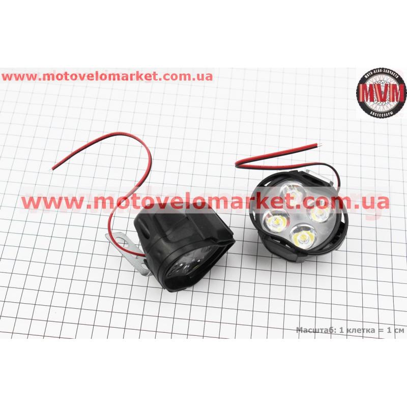 Фара дополнительная светодиодная влагозащитная - 4 LED с креплением, к-кт 2шт 